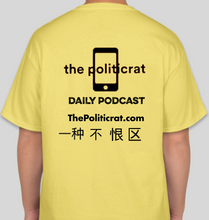 Load image into Gallery viewer, The Politicrat Daily Podcast STOP ASIAN HATE yellow unisex t-shirt