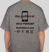 Load image into Gallery viewer, The Politicrat Daily Podcast STOP ASIAN HATE Oxford gray unisex t-shirt
