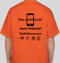 Load image into Gallery viewer, The Politicrat Daily Podcast STOP ASIAN HATE orange unisex t-shirt