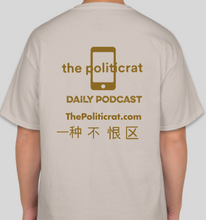 Load image into Gallery viewer, The Politicrat Daily Podcast STOP ASIAN HATE sand unisex t-shirt