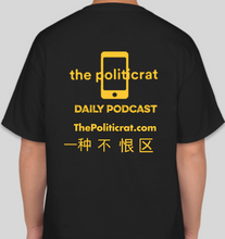 Load image into Gallery viewer, The Politicrat Daily Podcast STOP ASIAN HATE black unisex t-shirt