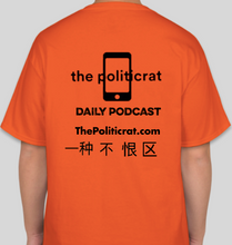 Load image into Gallery viewer, The Politicrat Daily Podcast STOP ASIAN HATE orange unisex t-shirt
