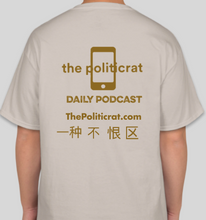 Load image into Gallery viewer, The Politicrat Daily Podcast STOP ASIAN HATE sand unisex t-shirt
